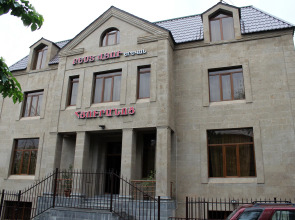 Отель Best View