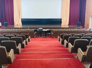 ФГБУ Пансионат Солнечный МЧС Комплекс Западный