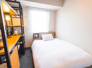 ibis London Shepherds Bush – Hammersmith