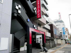 Spa & Capsule Hotel Grandpark Inn Kitasenju