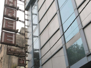 Hotel Su Shree Continental