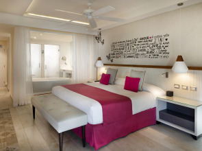 Catalonia Royal La Romana - All Inclusive - Adults Only