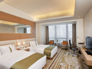 Holiday Inn Tianjin Riverside by IHG