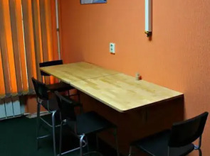 Хостел Кропоткин