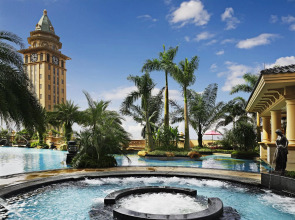 Chateau Star River Guangzhou