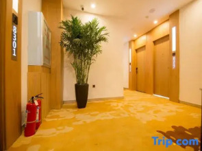 James Joyce Coffetel Harbin Central Street