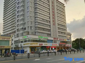 Vienna International Hotel (Sanya Dadonghai)