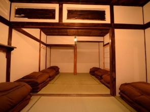 Hakone Guesthouse toi