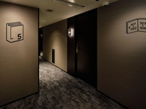 LAMP LIGHT BOOKS HOTEL nagoya