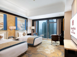 Wanda Vista Changsha