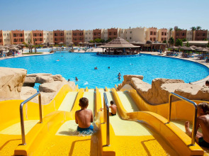 Sunrise Royal Makadi Resort