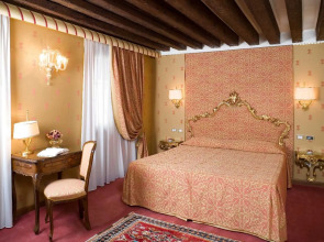 Hotel Locanda Vivaldi