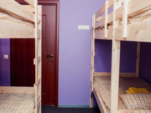 Hostel Dostoevskiy