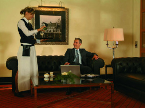 Maritim Hotel & Internationales Congress Center Dresden