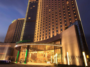 Holiday Inn Nantong Oasis Centre by IHG