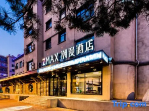 Zmax Hotel·Harbin Bingxue Big World