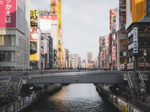 Arrow Hotel in ShinsaiBashi