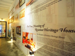 Reunion Heritage House