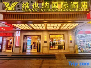 Vienna International Hotel (Sanya Dadonghai)
