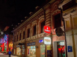 Мини Отель на Арбате