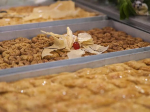 Отель Mare Blue