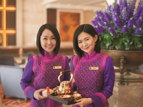 Shangri-La Ulaanbaatar