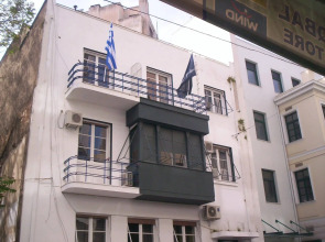 The New Yorkers Hotel