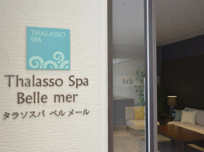 The Orion Hotel Motobu Resort & Spa