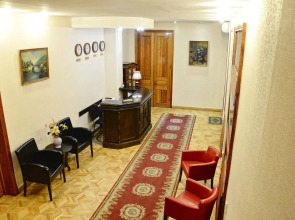 Отель Georgian House