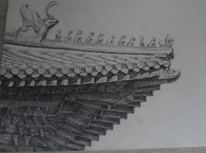 Yue Xuan Courtyard Garden International Youth Hostel