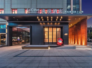 UrCove Shantou Xinyicheng Huanghe Road