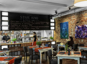 Stare Kino Cinema Residence