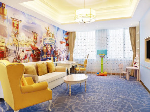 Sheraton Harbin Xiangfang Hotel