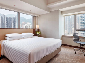 Courtyard by Marriott Hong Kong
