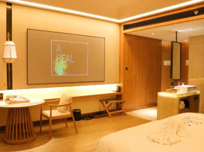 Отель Sanya Harman