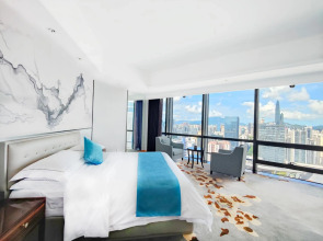 Shenzhen Huaqiang Plaza Hotel