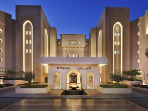 Al Manara, a Luxury Collection Hotel, Saraya Aqaba