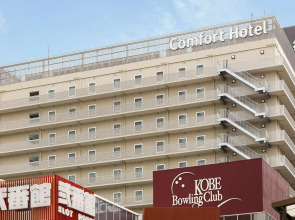Comfort Hotel Era Kobe Sannomiya