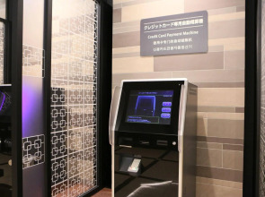 Daiwa Roynet Hotel Osaka Kitahama