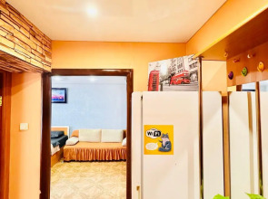 Регион 89 на улице Строителей 5/2