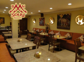 Baan Souy Resort