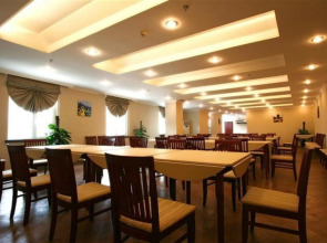 GreenTree Inn Shanghai Hongqiao Airport Hotel