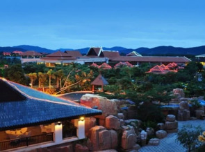 Haohanpo Gloria Hotspring Resort Nantian
