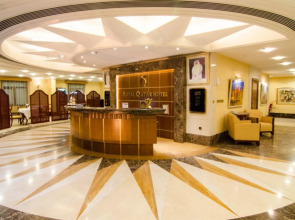 Royal Qatar Hotel