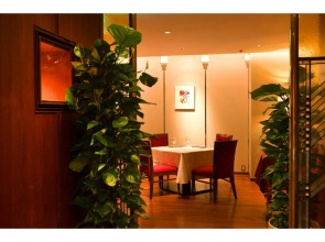 Hotel Trusty Nagoya Shirakawa