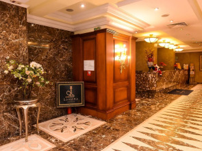 Отель Mercure Sofia City