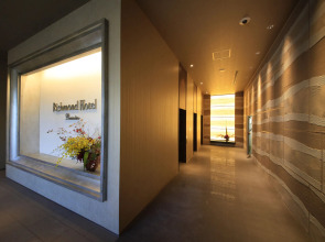 Richmond Hotel Premier Tokyo Schole