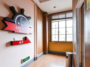 Captain Hostel