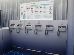 Henn na Hotel Tokyo Asakusabashi