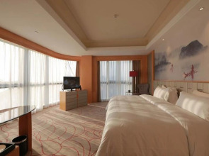Pullman Wenzhou